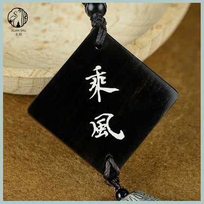Purple Sandalwood Inlaid Silver Fengshen Pendant – Peace and Joy Car Rearview Mirror Decoration with Silver Tassel for Good Luck