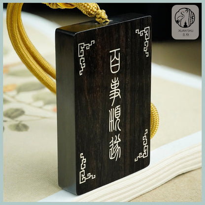 Purple Sandalwood & Black Ebony Inlaid Silver Pendant - Nine Stars Four Symbols, Feng Shui Protection & Prosperity Talisman