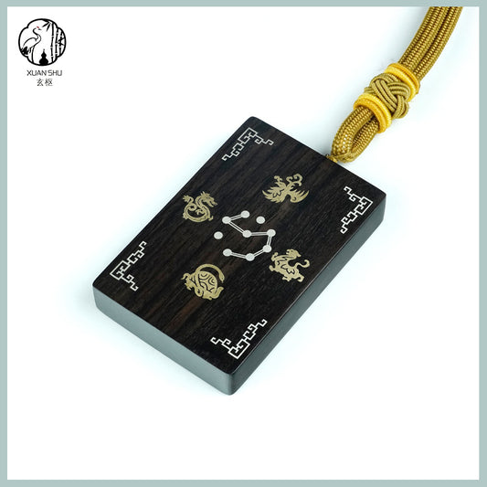Purple Sandalwood & Black Ebony Inlaid Silver Pendant - Nine Stars Four Symbols, Feng Shui Protection & Prosperity Talisman