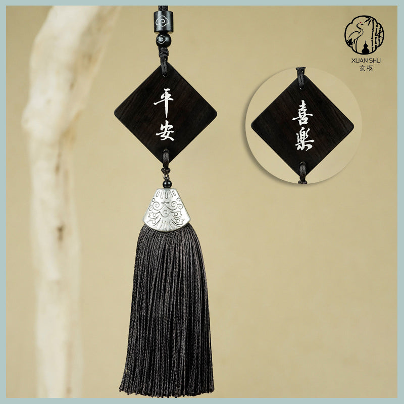 Purple Sandalwood Inlaid Silver Fengshen Pendant – Peace and Joy Car Rearview Mirror Decoration with Silver Tassel for Good Luck