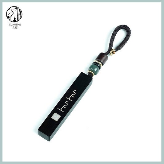 Purple Sandalwood Inlaid Silver Fu Character & Top Luck Pendant Keychain with Abalone Shell - Protection & Prosperity