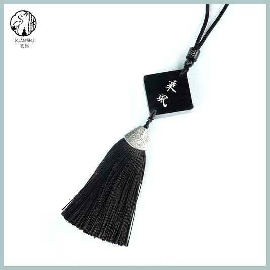 Purpleheart Wood with Silver Inlay - “Ride the Wind” Peace & Joy Tassel Pendant for Car Rearview Mirror