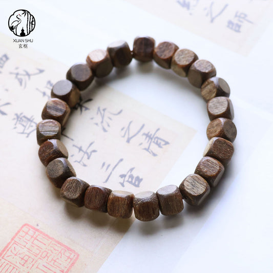 Five Elements Harmonizing Qinan Wood Sugar Cube Bead Bracelet – Attract Prosperity & Protection