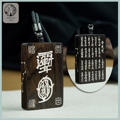 Black Ebony and Zao Wood Silver Inlaid Golden Light Mantra Pendant – Taoist Spiritual Protection and Harmony