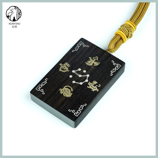 Rosewood & Black Ebony Inlaid Silver Nine Stars Four Symbols Safe Plaque Pendant – Feng Shui Car Charm for Smooth Success & Protection