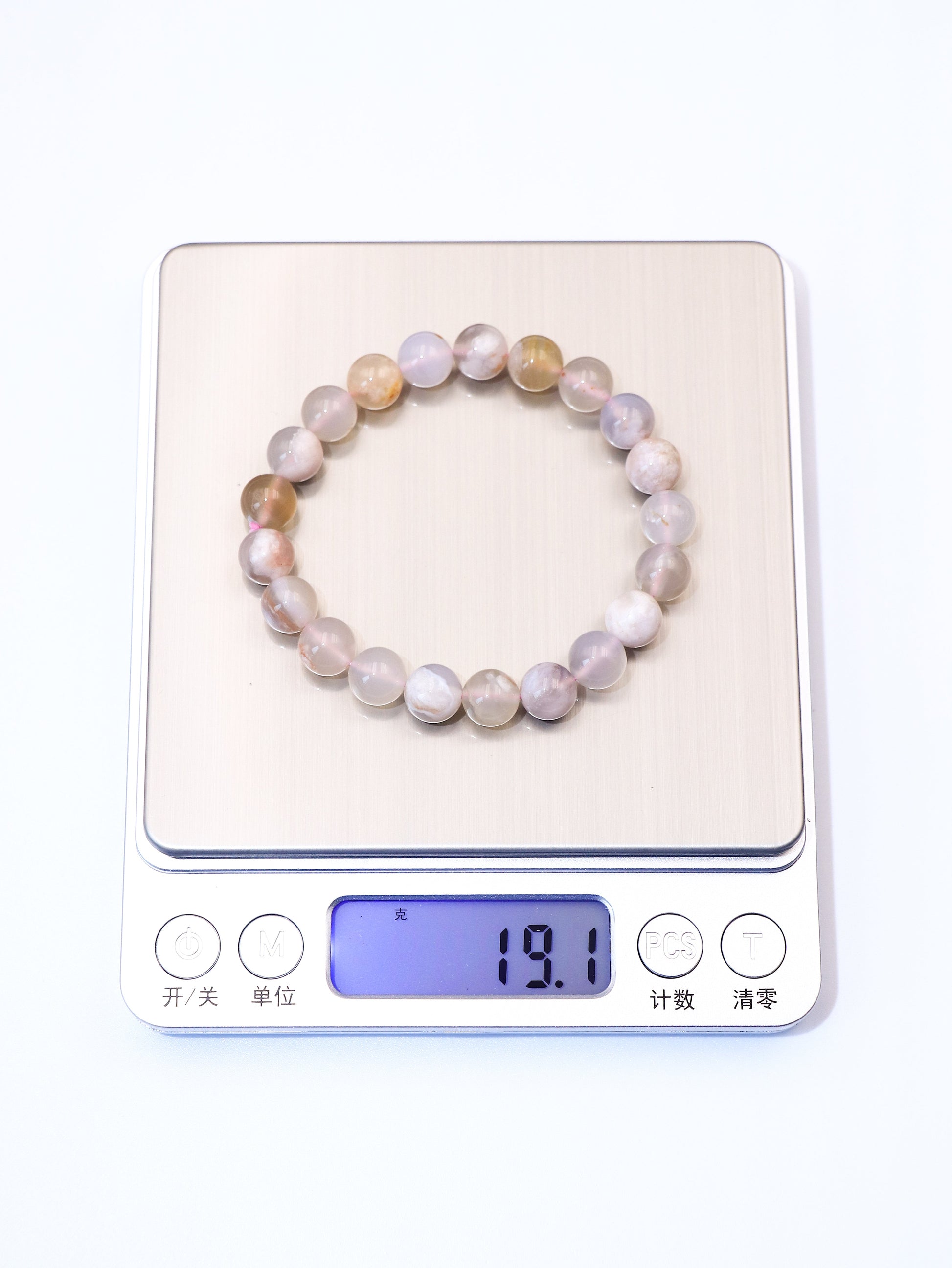 Cherry Blossom Agate Crystal Bracelet – Nurturing Calm & Inner Peace XUANSHU