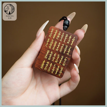  Sandalwood Inlaid Ziwei Talisman Golden Light Mantra Wu Shi Pai with Nine Syllable Mantra – Taoist Feng Shui Protection Car Hanging Ornament