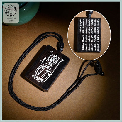 Sandalwood Inlaid Zi Wei Hui Golden Mantra Wufu Plaque Nine Words Keychain - Feng Shui Car Rearview Mirror Pendant for Protection and Prosperity