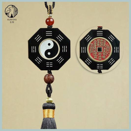 Zao Wood / Sandalwood Inlaid Silver Tai Chi Rotating Bagua Wufu Plaque Pendant& Feng Shui Car Rearview Mirror Ornament - Enhance Energy and Balance