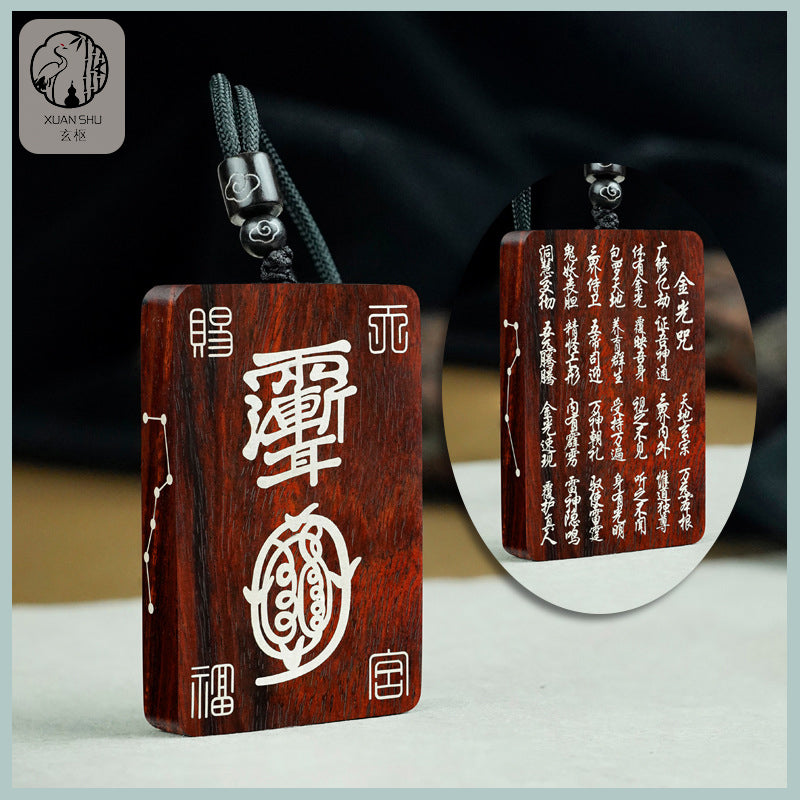 Black Ebony and Zao Wood Silver Inlaid Golden Light Mantra Pendant – Taoist Spiritual Protection and Harmony