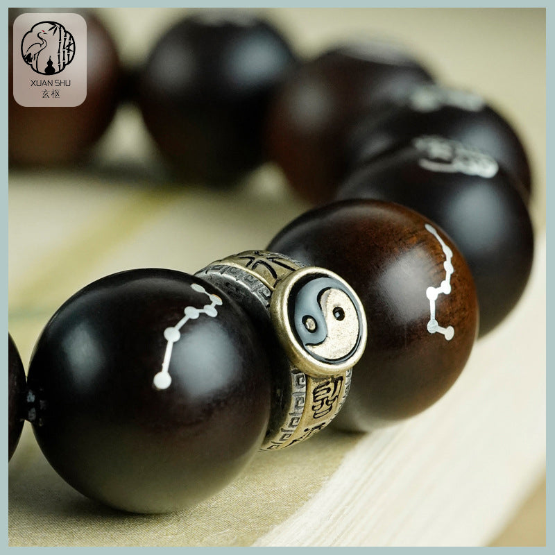 Black Ebony & Old Zao Wood Inlaid Silver Inscribed Character Bracelet – Spiritual Protection
