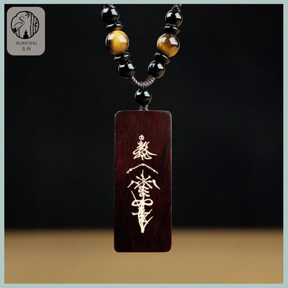 Small Leaf Purple Sandalwood Inlaid Silver Keychain – Prosperity and Good Fortune Charm