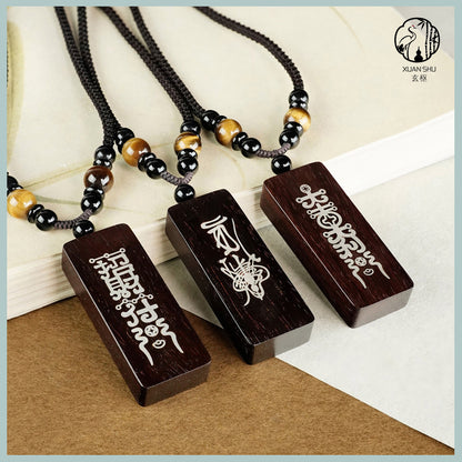 Small Leaf Red Sandalwood Pendant Keychain with Silver Inlay – Lucky Wealth & Fortune Amulet