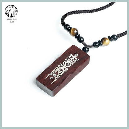 Small Leaf Red Sandalwood Pendant Keychain with Silver Inlay – Lucky Wealth & Fortune Amulet