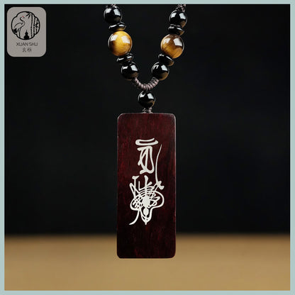 Small Leaf Purple Sandalwood Inlaid Silver Keychain – Prosperity and Good Fortune Charm