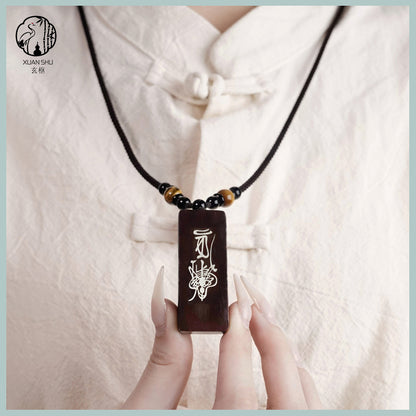Small Leaf Purple Sandalwood Inlaid Silver Keychain – Prosperity and Good Fortune Charm