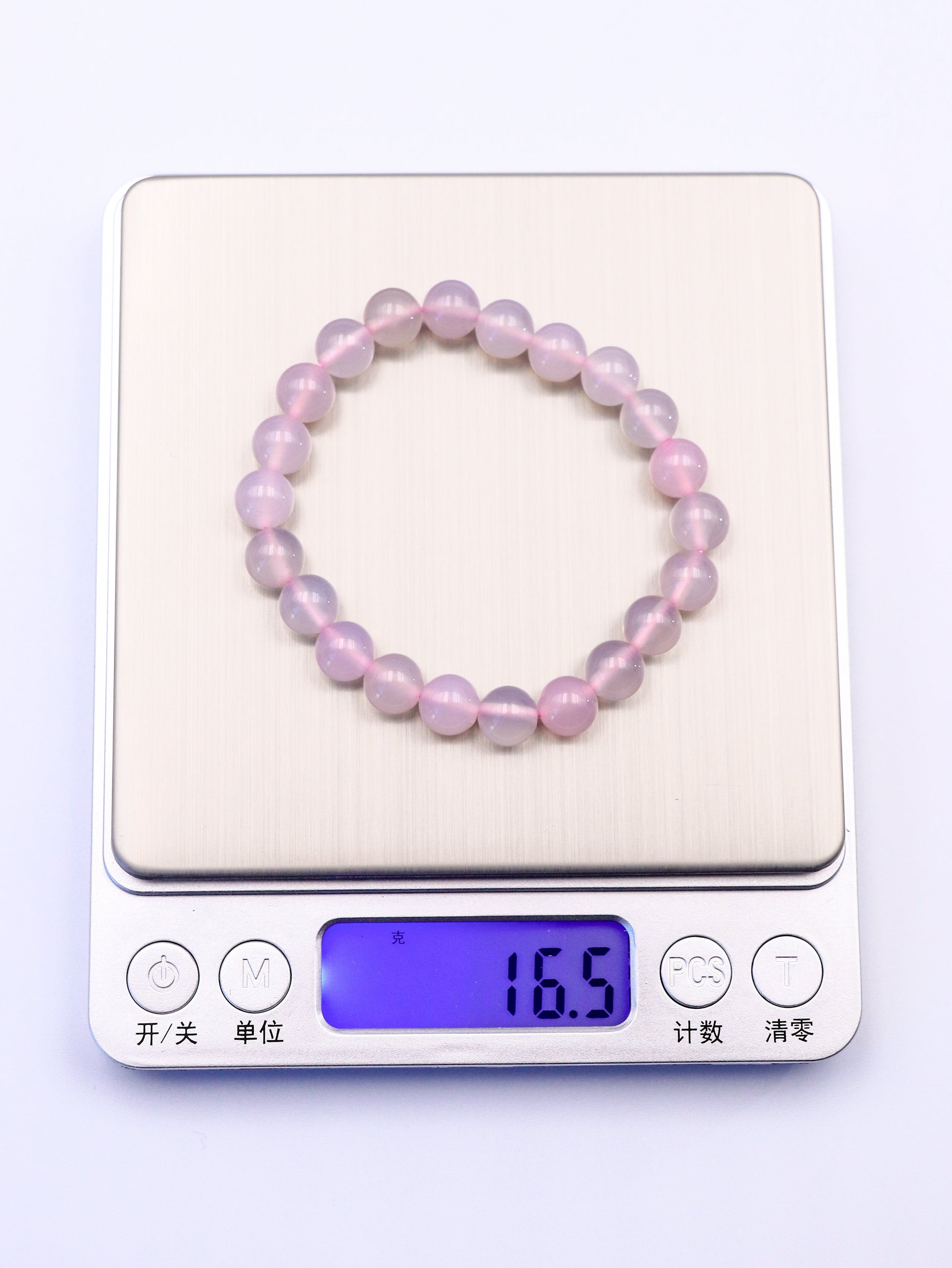 Pink Agate Healing Bracelet – Emotional Balance & Gentle Energy XUANSHU