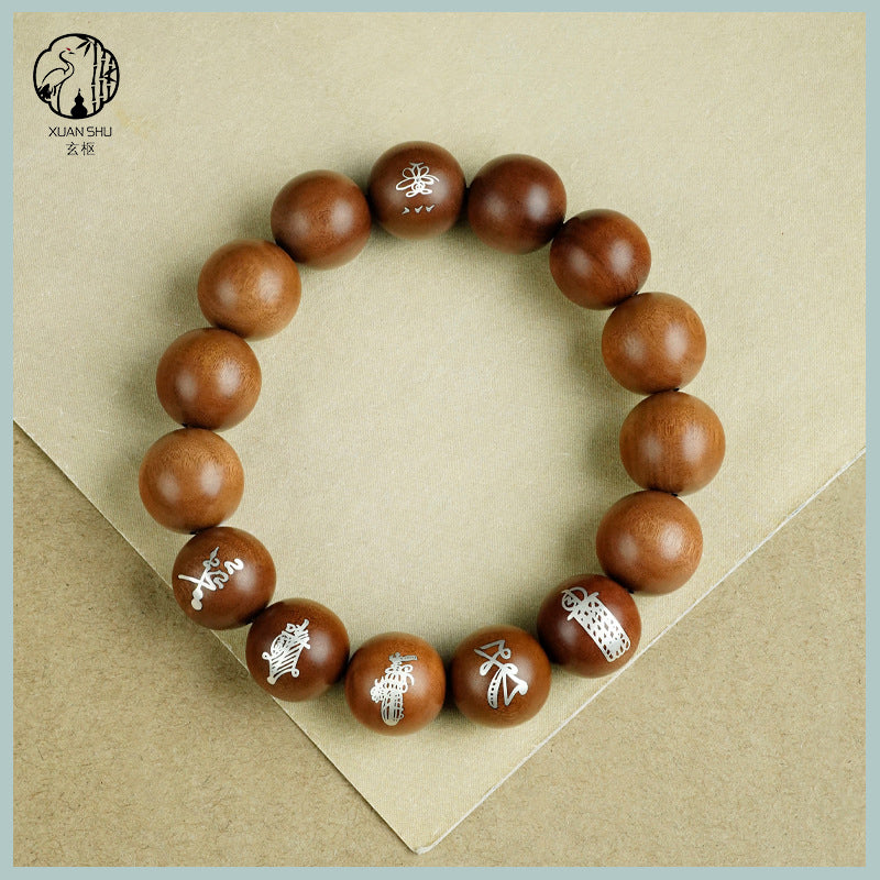 Black Ebony & Jujube Wood Inlaid Silver Bracelet - Five Road Wealth Gods & Five Generals for Prosperity & Protection