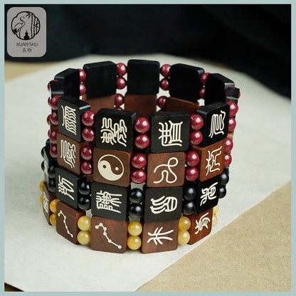 Zao Wood Inlaid Silver Nine Words True Words Ten Heavenly Principles South & North Dipper Cinnabar Bracelet – Spiritual Protection and Prosperity Charm