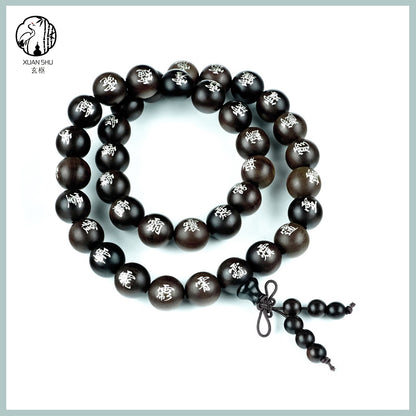 Black Ebony Bracelet with 36 Taoist Generals' Inscribed Seals – Spiritual Protection and Empowerment Beads for Meditation and Healing