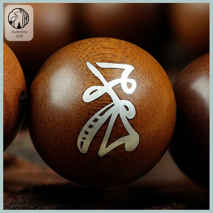 Black Ebony Inlaid Silver Five Roads God Bracelet with Zao Wood Five Generals Beads – Taoist Protection & Prosperity Spiritual Jewelry