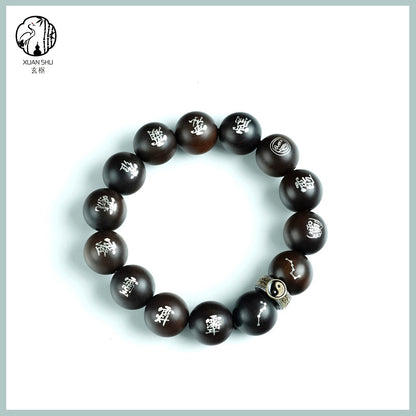 Black Ebony & Old Zao Wood Inlaid Silver Inscribed Character Bracelet – Spiritual Protection