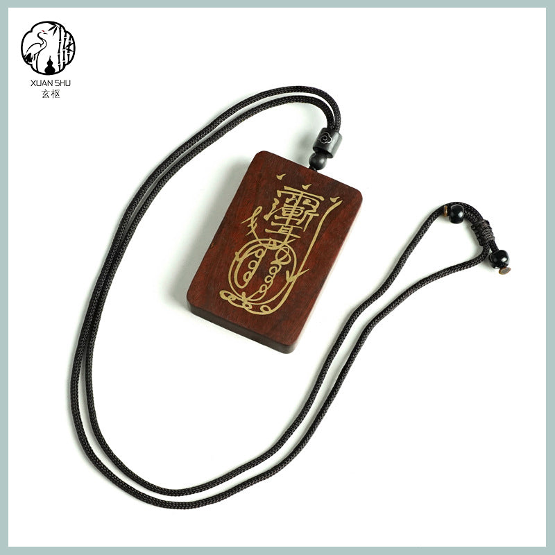 Sandalwood Inlaid Zi Wei Hui Golden Mantra Wufu Plaque Nine Words Keychain - Feng Shui Car Rearview Mirror Pendant for Protection and Prosperity