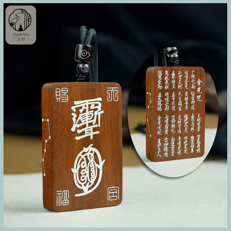 Black Ebony and Zao Wood Silver Inlaid Golden Light Mantra Pendant – Taoist Spiritual Protection and Harmony