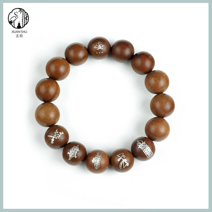 Black Ebony Inlaid Silver Five Roads God Bracelet with Zao Wood Five Generals Beads – Taoist Protection & Prosperity Spiritual Jewelry