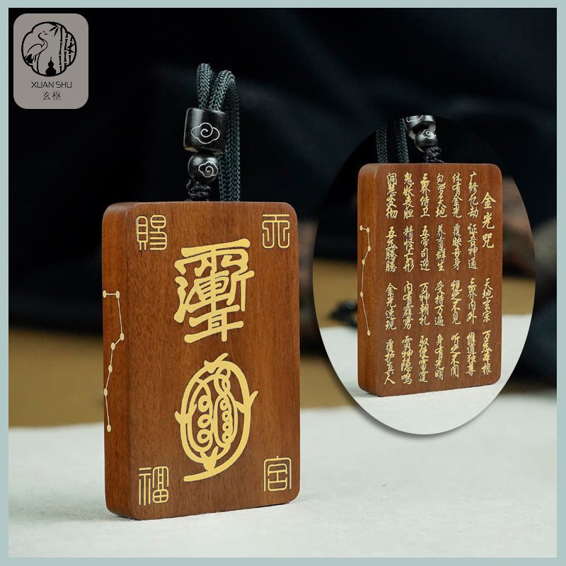 Black Ebony and Zao Wood Silver Inlaid Golden Light Mantra Pendant – Taoist Spiritual Protection and Harmony