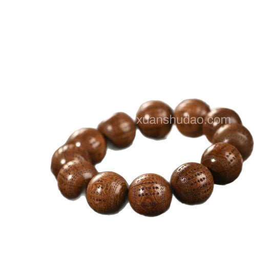 Old Six-Path Wood Carved Vajra Sutra Dragon-Subduing Bracelet – Feng Shui Protection & Evil Repelling