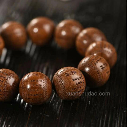 Old Six-Path Wood Carved Vajra Sutra Dragon-Subduing Bracelet – Feng Shui Protection & Evil Repelling