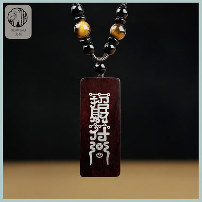 Small Leaf Purple Sandalwood Inlaid Silver Keychain – Prosperity and Good Fortune Charm