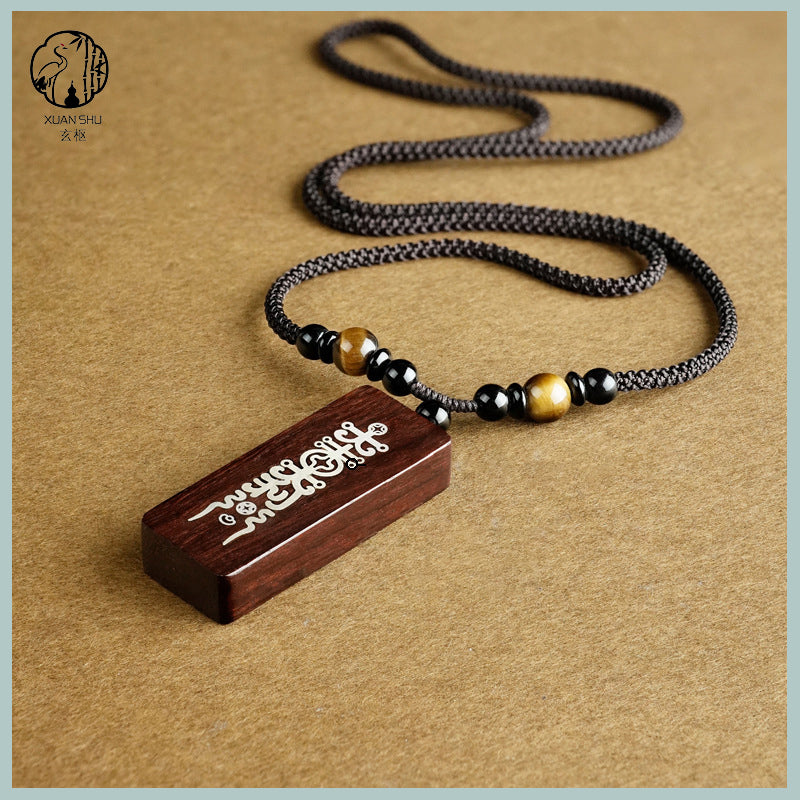 Small Leaf Purple Sandalwood Inlaid Silver Keychain – Prosperity and Good Fortune Charm