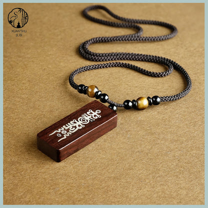 Small Leaf Purple Sandalwood Inlaid Silver Keychain – Prosperity and Good Fortune Charm