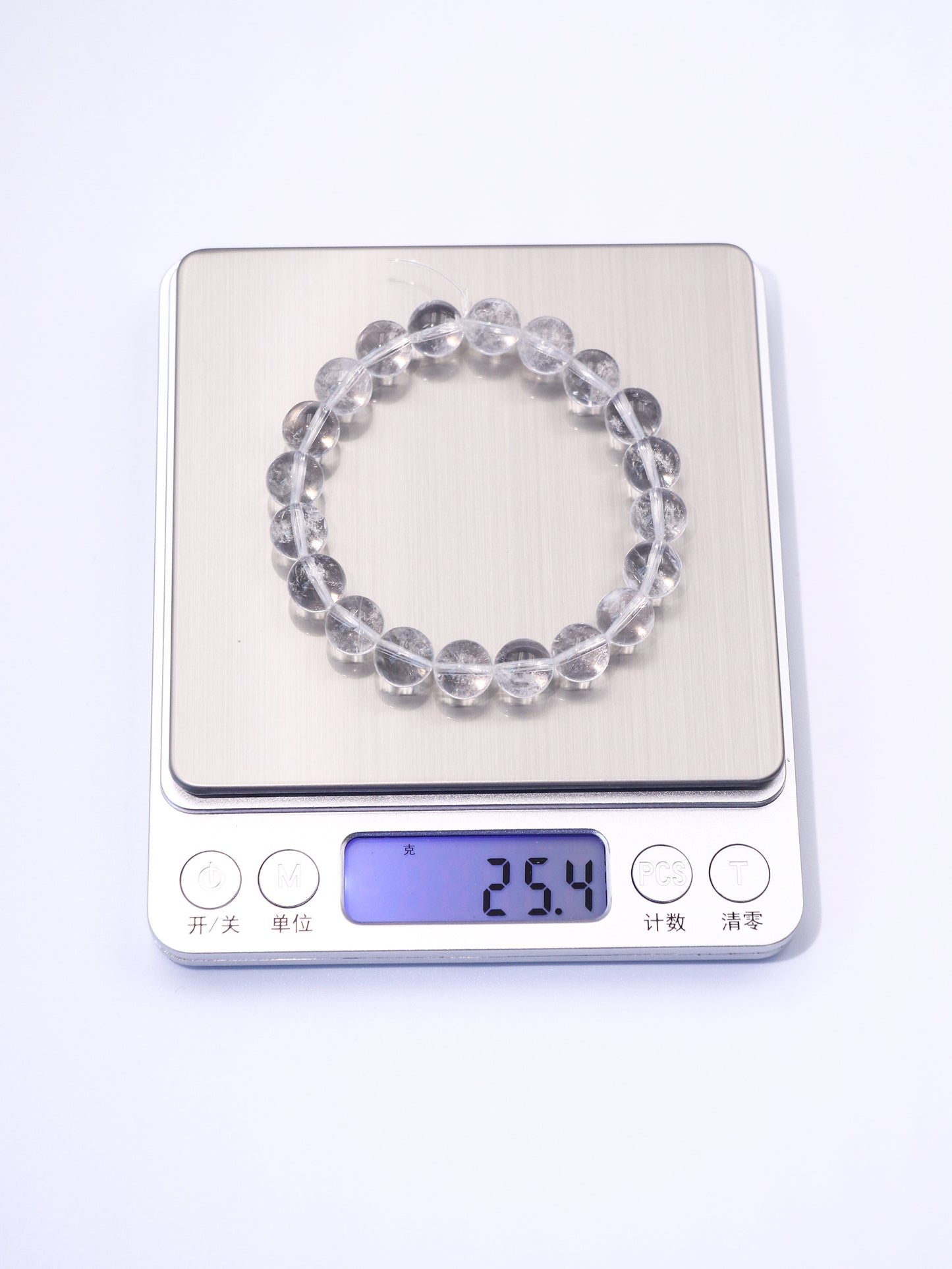 Natural Clear Quartz Bracelet – Energy Cleanser & Amplifier XUANSHU