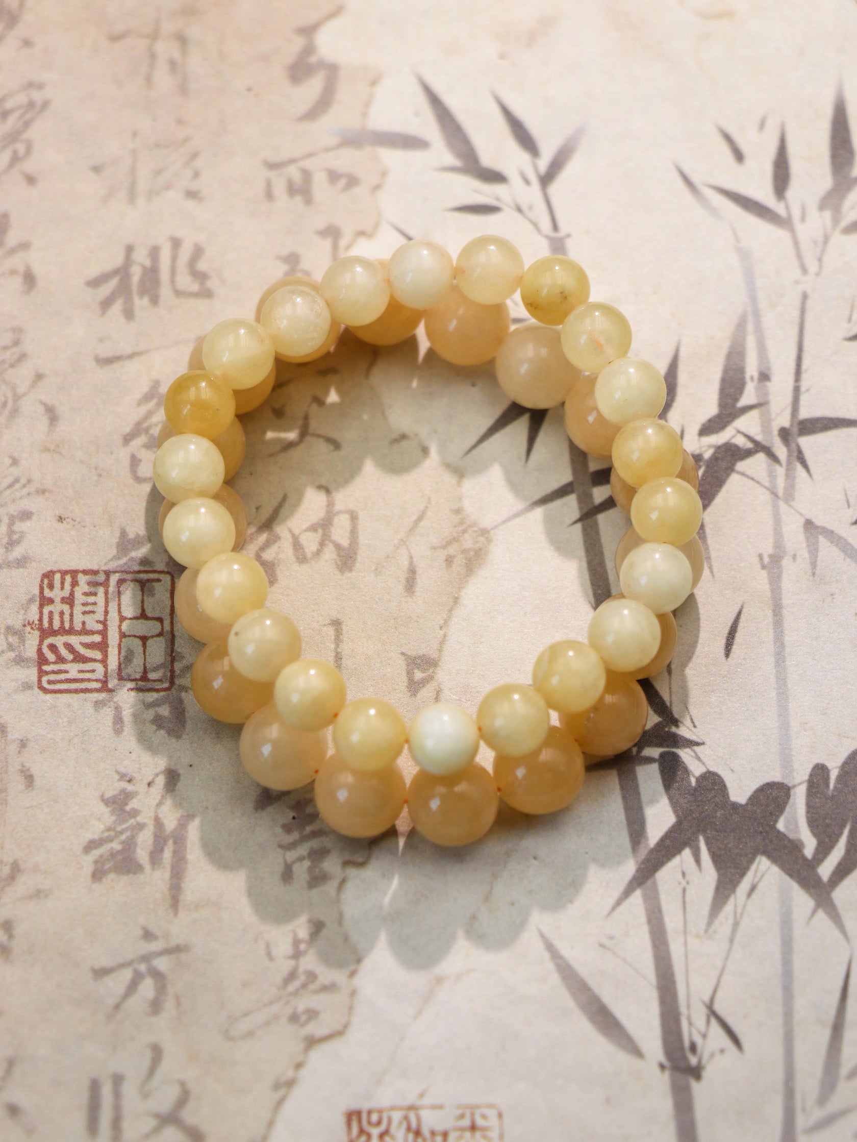 Natural Yellow Jade & Citrine Bracelet