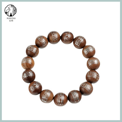 Yushu Baojing Wooden Inlaid Silver Bracelet with Zao Wood, Purple Sandalwood & Black Ebony Beads – Taoist Protection & Spiritual Harmony