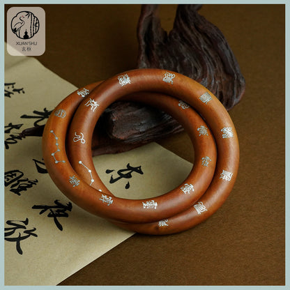 Taoist Ritual Tool Zao Wood Qiankun Circle Inlaid Bracelet - Spiritual Balance & Protection Bracelet