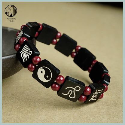 Zao Wood Inlaid Silver Nine Words True Words Ten Heavenly Principles South & North Dipper Cinnabar Bracelet – Spiritual Protection and Prosperity Charm
