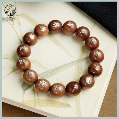 Zao Wood & Sandalwood Inlaid Silver Zi Wei Hui Bagua Bracelet – Taoist Protection, Feng Shui Energy Balance, Spiritual Harmony