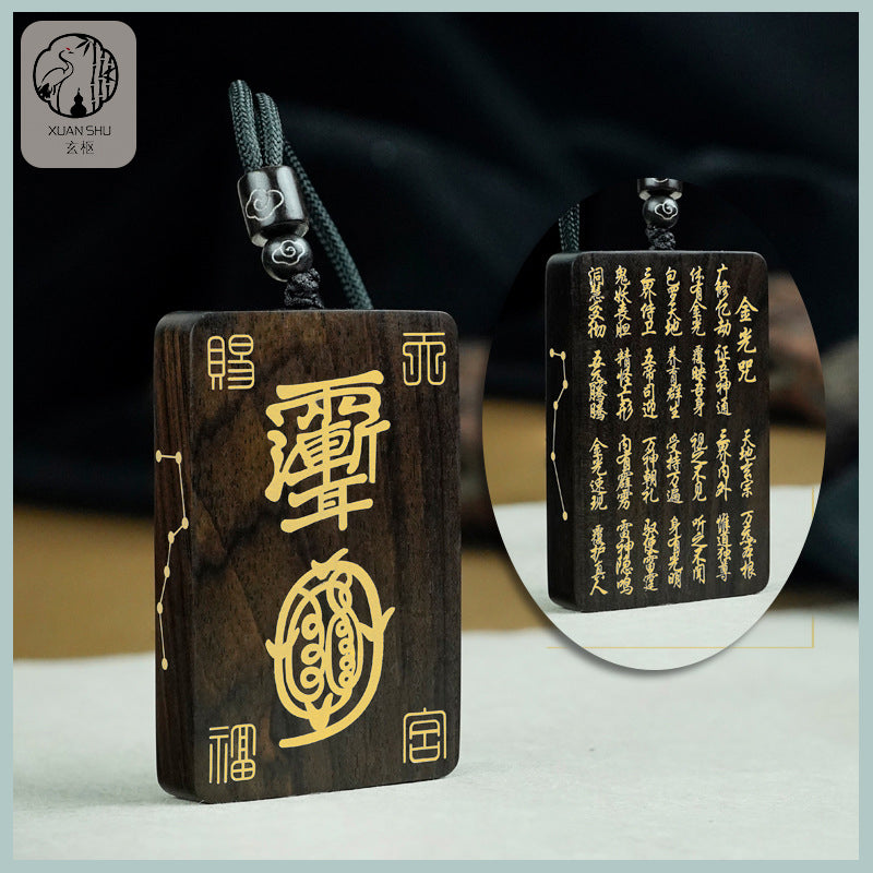 Black Ebony and Zao Wood Silver Inlaid Golden Light Mantra Pendant – Taoist Spiritual Protection and Harmony