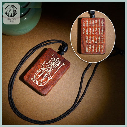 Sandalwood Inlaid Zi Wei Hui Golden Mantra Wufu Plaque Nine Words Keychain - Feng Shui Car Rearview Mirror Pendant for Protection and Prosperity