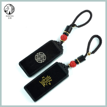 Zodiac Keychain Pendant – Black Ebony with Silver Inlay Protective Amulet Keyring | Feng Shui Worry-Free Talisman Keychain