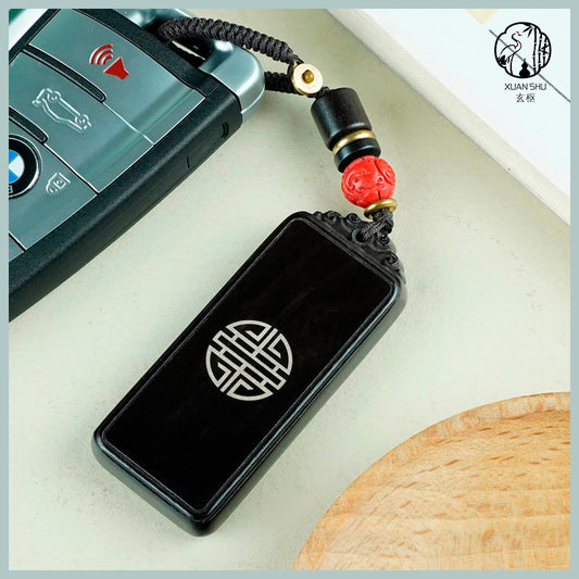 Zodiac Keychain Pendant – Black Ebony with Silver Inlay Protective Amulet Keyring | Feng Shui Worry-Free Talisman Keychain